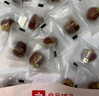 良品铺子 枣夹核桃400g 红枣夹心灰枣核桃新疆免洗枣大枣休闲零食独立包装 实拍图
