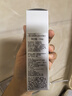 资生堂水乳男士护肤品套装滋润保湿洗面奶爽肤水乳控油补水生日礼物男士 【活力均衡水】150ml 实拍图