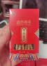 同仁堂品牌冬虫夏草约5根/g50g约250根虫草礼盒高端送人老人中秋节礼品 实拍图
