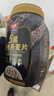 西麦5黑谷物燕麦片880g桶装 谷物代餐即食营养早餐无添加蔗糖 实拍图
