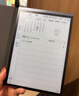科大讯飞智能办公本Air 2 8.2英寸电子书阅读器 墨水屏平板电脑 手写笔记本电纸书 语音转文字 大模型加持 实拍图