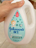 强生（Johnson）婴儿牛奶润肤露500g宝宝儿童青少年保湿润肤乳身体乳面霜新年礼物 实拍图