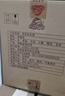 古井贡酒 青花大坛 浓香型白酒 50度 2.5L*1坛 坛装 口粮酒 实拍图