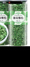 福茗源养生茶 薄荷茶 精选薄荷叶颗粒 泡水喝的花草茶搭丁香桂花罐装90g 实拍图