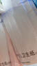 十月结晶刀纸产妇纸（34*60cm）月子纸孕产妇产褥期卫生纸2袋（250g*8包） 实拍图