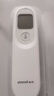 鱼跃(yuwell)医用红外体温计额温枪温度计婴儿专用家用精准YT-1 实拍图