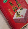 十月稻田 2025年新米 长粒香大米 10斤（东北大米 香米 5公斤/十斤） 实拍图