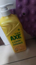 斧头牌（AXE）柠檬护肤洗洁精 1.18kg（泵装）可洗果蔬不伤手包装随机 实拍图