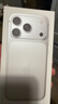 Apple/苹果 iPhone 17 Pro 256GB 银色 支持移动联通电信5G 双卡双待手机 实拍图