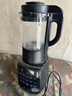 九阳（Joyoung）破壁机家用轻音全自动多功能降噪预约豆浆机榨汁辅食机1.75L五谷杂粮3-5人金榜 补贴 Y915s 实拍图