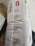 好奇（Huggies）金装拉拉裤L124片(9-14kg)尿不湿【速干不易红】 实拍图