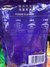 黔五福贵州米粉水城羊肉粉贵州特产米粉米线贵阳花溪牛肉粉方便速食 水城羊肉粉618g*2包 实拍图