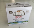 百菲酪水牛纯牛奶3.8g优质乳蛋白130mg高钙200ml*18盒 春节年货送礼盒装 实拍图