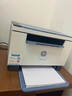 惠普（HP）M232dw 家用激光打印机 自动双面无线学生家用一体机 高速高效（低成本 体积小） 实拍图