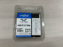 英睿达（crucial）32GB DDR5 4800频率 笔记本内存条 美光（原镁光）原厂颗粒 AI电脑配件 实拍图
