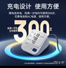欧姆龙（OMRON）电子血压计血压仪家用医用充电 老人360袖带高精准A862 年货 实拍图