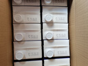 1号会员店（One's Member）3.6g蛋白纯牛奶 1L*12盒 早餐咖啡伴侣 家庭整箱量贩 实拍图