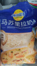 妙可蓝多马苏里拉芝士碎450g*2 奶酪碎 焗饭披萨拉丝烘焙原料 国产冷冻 实拍图