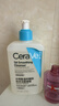 适乐肤（CeraVe）【油痘肌救星】水杨酸洗面奶473ml（男女士控油祛痘去黑头礼物） 实拍图