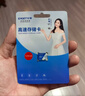 忆捷（EAGET）128GB TF（MicroSD）存储卡 A1 U3 V30 C10行车记录仪&安防监控专用内存卡 高速耐用 实拍图