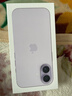 Apple/苹果 iPhone 17 256GB 薰衣草紫色 支持移动联通电信5G 双卡双待手机 实拍图