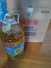 金龙鱼 食用油 葵花籽清香型食用植物调和油5L*4 实拍图