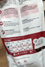 皇家成猫猫粮 营养均衡 F32 通用粮 1-7岁 2KG 实拍图