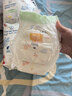 宜婴弱酸水果拉拉裤XXXXL30片(17-19kg)婴儿尿不湿学步裤超薄透气 实拍图