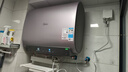 美的（Midea）60升玲珑超薄双胆扁桶电热水器3300W变频 水电分离镁棒免换一级能效F6033-UDmini国家补贴以旧换新 实拍图