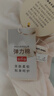 瑁恩·瑁爱（Mn·Mo）儿童内衣套装秋冬弹力贴身男女童秋衣秋裤套装打底棉毛衫 女#优雅兔宝(象牙米) 180 建议身高170-175厘米 实拍图