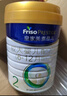 美素佳儿（Friso）皇家较大婴儿配方奶粉2段（6-12个月）400克 乳铁蛋白 新国标 实拍图