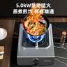 康佳（KONKA）燃气灶煤气灶台式 5.0kW液化气灶具66%热效率节能灶具 不锈钢大火力JZY-D502Y(DB41)（液化气） 实拍图