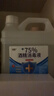 利群酒精消毒液75度喷雾消毒液室内室外杀菌喷剂免洗喷雾 75%酒精2500ML 实拍图