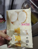 富春蟹黄猪肉汤包210g*2袋早餐速食速冻蟹黄汤包灌汤包半成品扬州包 实拍图