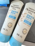 艾惟诺（Aveeno）艾维诺婴儿润肤乳儿童宝宝面霜滋润保湿防干痒身体乳227g新年礼物 实拍图