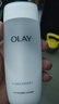 玉兰油（OLAY）高保湿透亮营养水150ml保湿焕白亮白细毛孔护肤品生日礼物送女友 实拍图