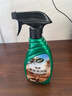 龟牌（Turtle Wax）硬壳盾真皮滋润霜(G-300802)500ml汽车内饰清洁座椅皮革保护剂 实拍图