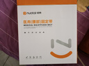 诺泰（nuotai）医用级护腰带腰间盘突出腰肌劳损托椎间盘专用腰部支撑男女F06XL 实拍图