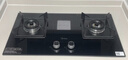 美的（Midea）【天然气】燃气灶双灶家用5.0KW大火力黑晶宽面板台嵌两用双灶 Q330 实拍图