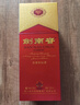 剑南春水晶剑 52度 558ml 单瓶装 浓香型白酒 加量不加价 年货送礼 实拍图