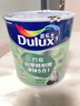 多乐士（Dulux）京绽竹炭抗甲醛五合一净味室内乳胶漆墙面抗菌油漆涂料白色A8146P 单桶 白漆 不可调色 1L*1件 实拍图