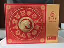 泸州老窖 六年窖头曲 浓香型白酒 52度500ml*2瓶 马年礼盒（配酒具礼袋） 实拍图