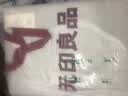 无印良品全棉床上四件套 100%纯棉抑菌1.8米床笠款四件套 被套200*230cm卡其棕 实拍图
