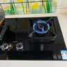 华帝【升级纳米抗污科技】燃气灶天然气嵌入式台式5.2kW猛火煤气灶双灶台一级能效燃气灶具i10071B 实拍图