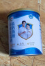 伊利中老年富硒高钙奶粉 中老年奶粉 礼盒送长辈 营养品 早餐 700g*2 实拍图