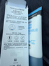 露得清全身防晒霜SPF50+高倍防晒隔离防水防汗大容量80ml防晒乳新年礼物 实拍图