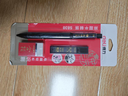 得力连中三元填涂卡笔套装 中高考专用答题卡2B活动铅笔橡皮 考试必备中高考加油S838 实拍图