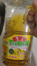 鲁花【保真菜籽油】食用油 低芥酸特香菜籽油 900ml 物理压榨  实拍图