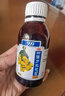 999三九强力枇杷露120ml 止咳糖浆 养阴敛肺 止咳祛痰 化痰 支气管炎 咳嗽 咳嗽药 养阴敛肺祛痰 枇杷露 中药 实拍图