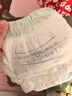babycare金山茶花婴儿拉拉裤mini装L码20片(9-14kg)尿不湿【新老混发】 实拍图